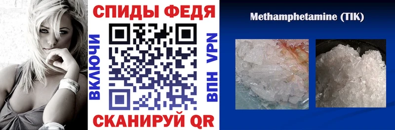 MEGA   цены наркотик  Алексин  Амфетамин Розовый 