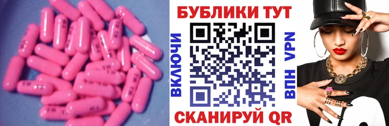 Ecstasy Punisher  Алексин 