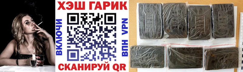 shop формула Алексин ГАШ AMNESIA HAZE