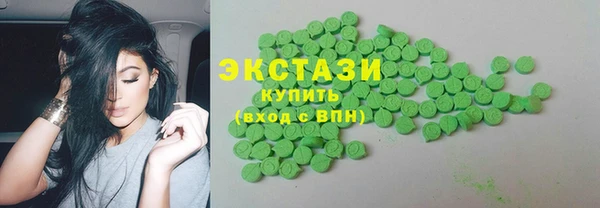 ALPHA PVP Алексеевка