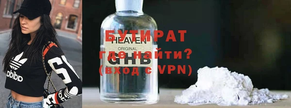 ECSTASY Алзамай