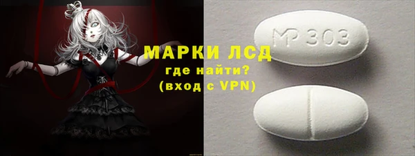 ECSTASY Алзамай