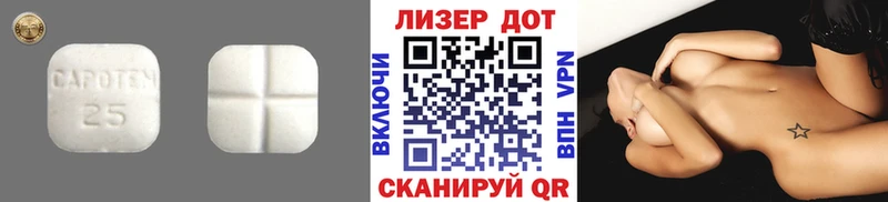 OMG вход  Алексин  LSD-25 экстази кислота  сколько стоит 
