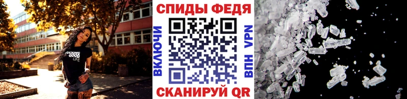 сколько стоит  Алексин  МЕТАМФЕТАМИН витя 
